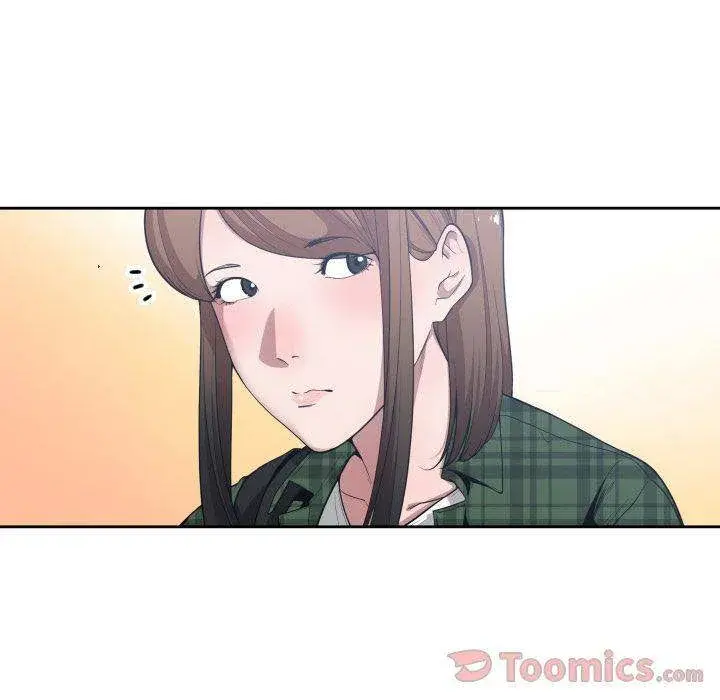 You Are Not That Special Chapter 24 - Page 9