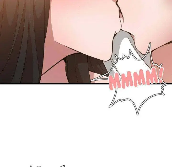 You Are Not That Special Chapter 25 - Page 106