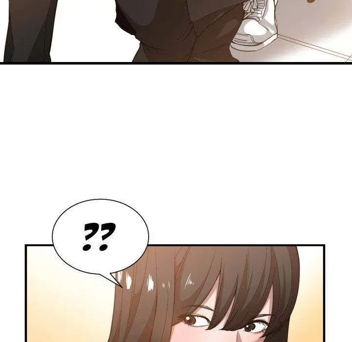 You Are Not That Special Chapter 25 - Page 11