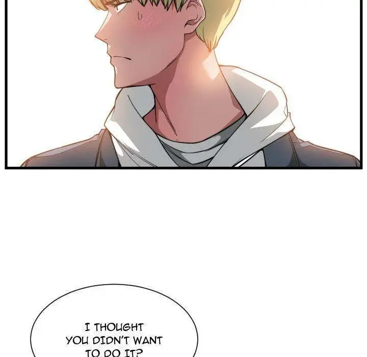 You Are Not That Special Chapter 25 - Page 13