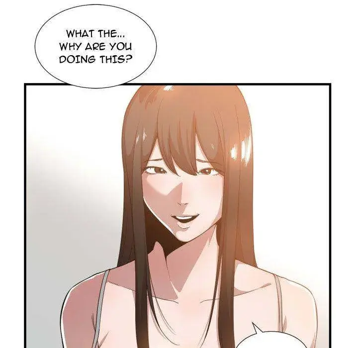 You Are Not That Special Chapter 25 - Page 5