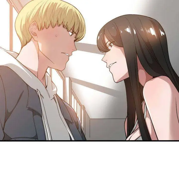 You Are Not That Special Chapter 25 - Page 7
