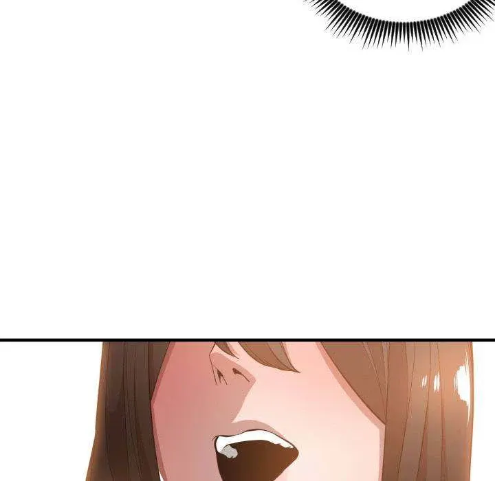 You Are Not That Special Chapter 25 - Page 73