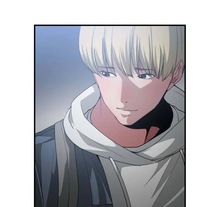 You Are Not That Special Chapter 26 - Page 103