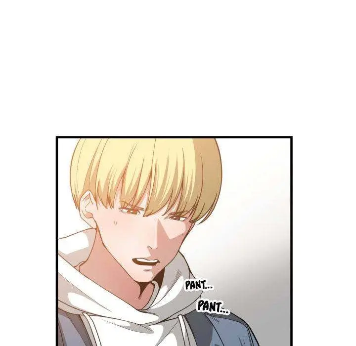 You Are Not That Special Chapter 26 - Page 48