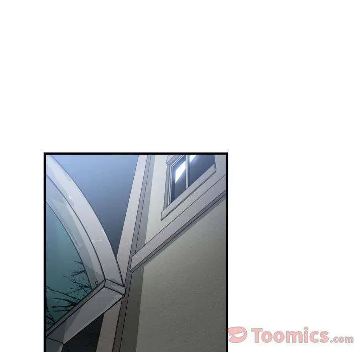 You Are Not That Special Chapter 26 - Page 65