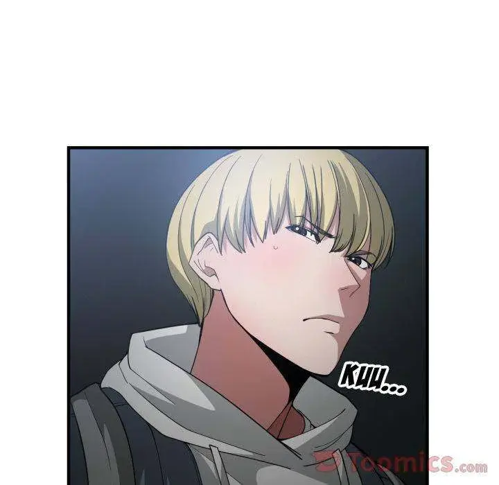 You Are Not That Special Chapter 26 - Page 71