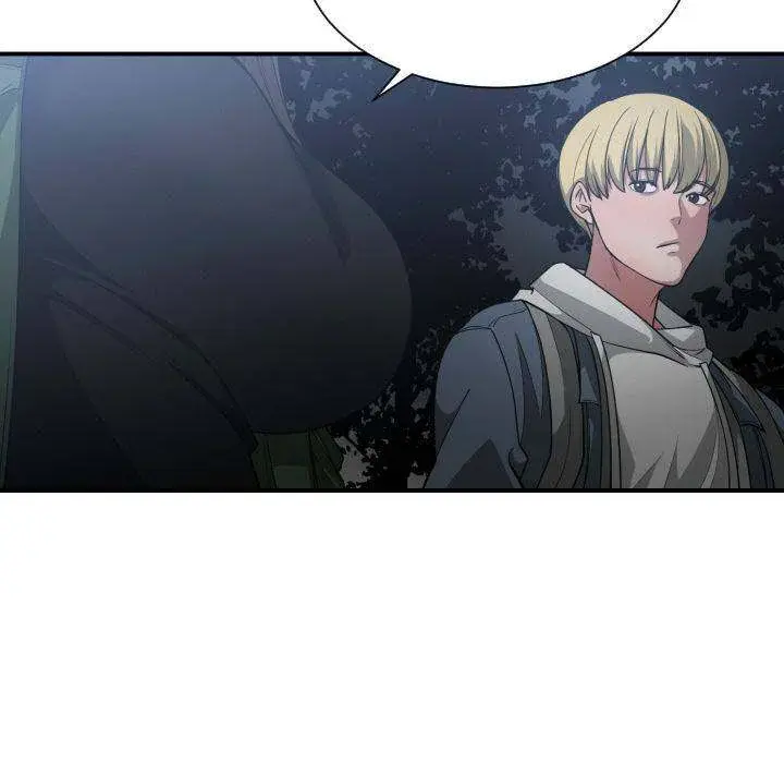 You Are Not That Special Chapter 26 - Page 86