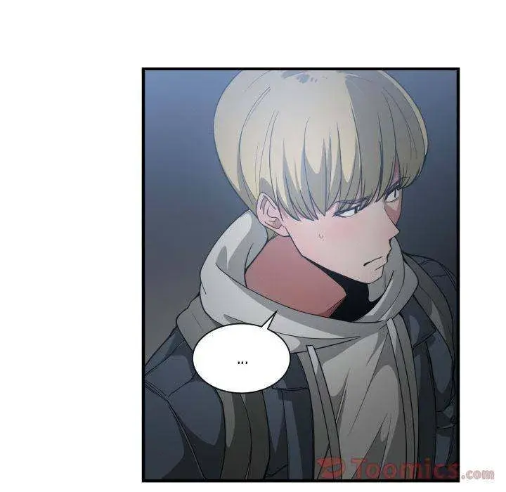 You Are Not That Special Chapter 26 - Page 87