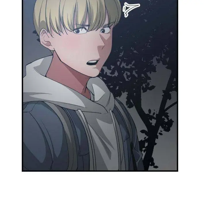 You Are Not That Special Chapter 26 - Page 90