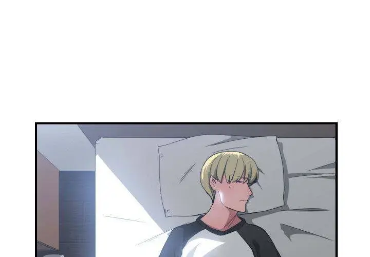 You Are Not That Special Chapter 27 - Page 1