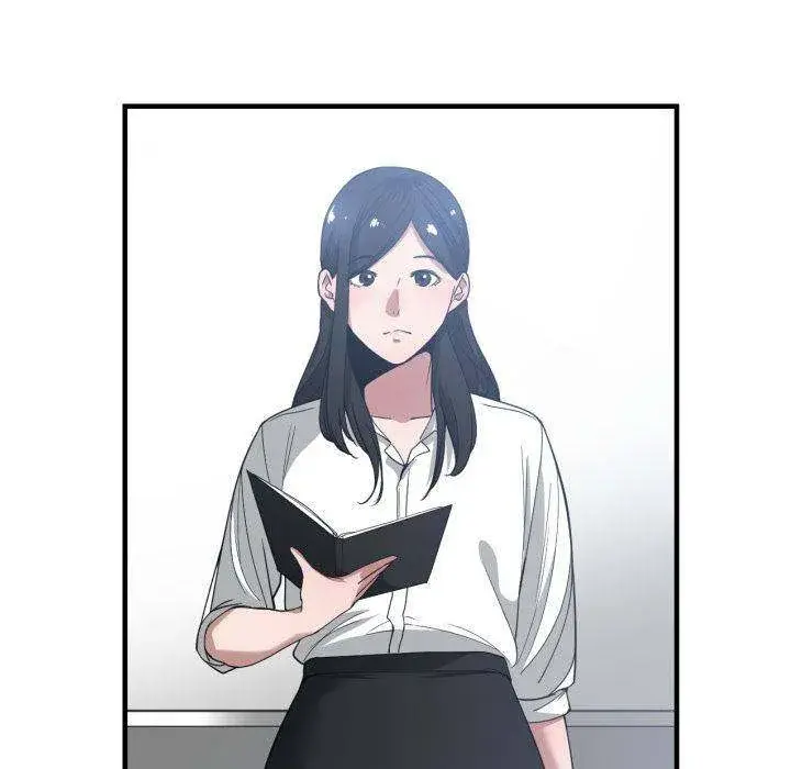 You Are Not That Special Chapter 27 - Page 106