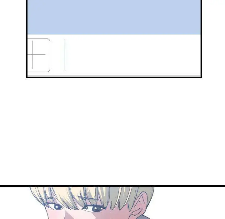 You Are Not That Special Chapter 27 - Page 111