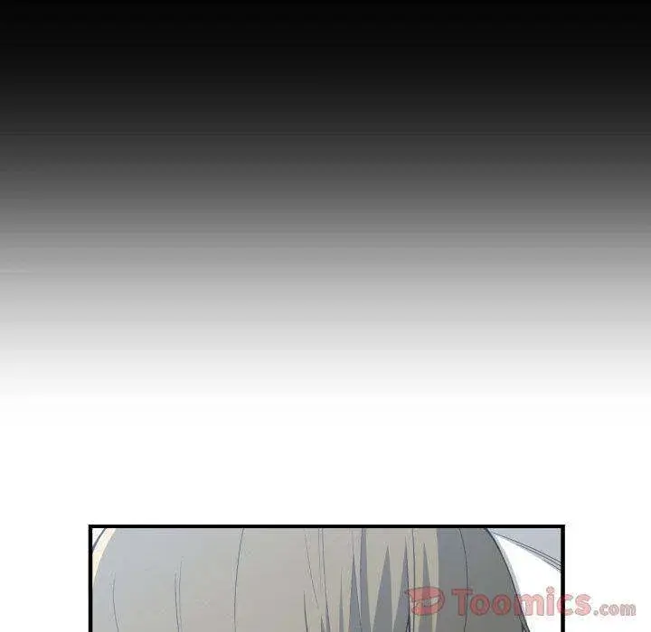 You Are Not That Special Chapter 27 - Page 14