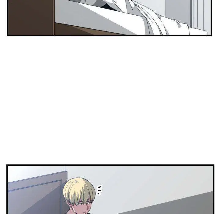 You Are Not That Special Chapter 27 - Page 17