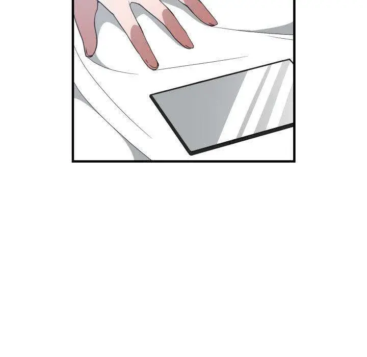 You Are Not That Special Chapter 27 - Page 21