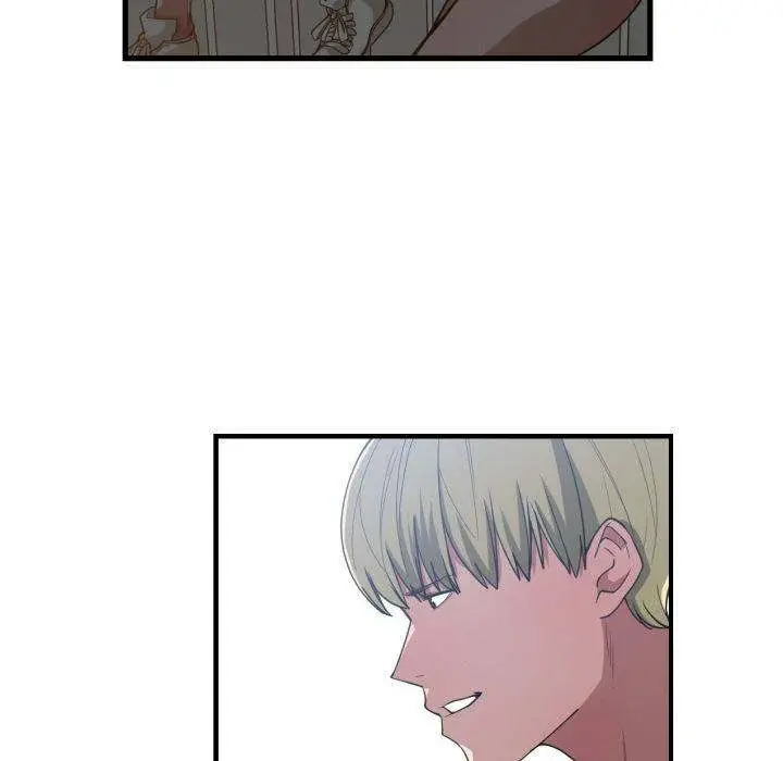 You Are Not That Special Chapter 27 - Page 23