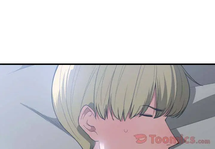 You Are Not That Special Chapter 27 - Page 3