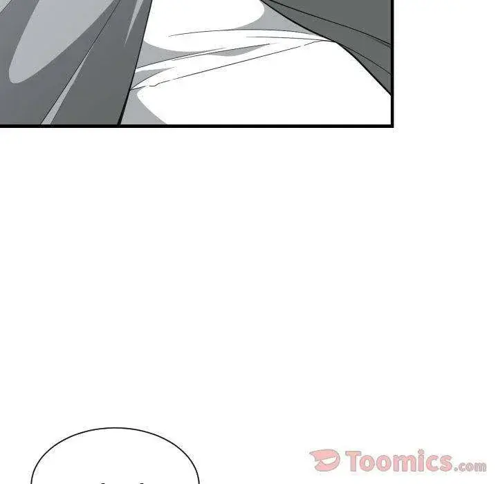 You Are Not That Special Chapter 27 - Page 32