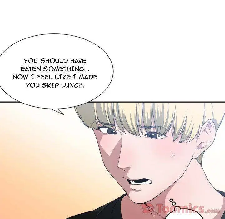You Are Not That Special Chapter 27 - Page 48