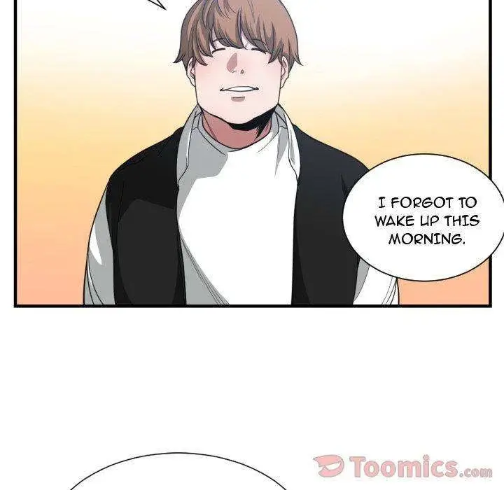 You Are Not That Special Chapter 27 - Page 71