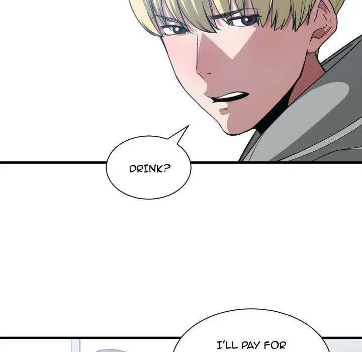 You Are Not That Special Chapter 27 - Page 78