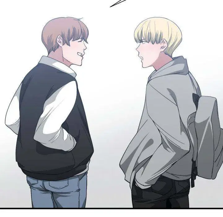 You Are Not That Special Chapter 27 - Page 82