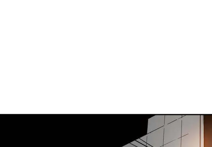 You Are Not That Special Chapter 28 - Page 1