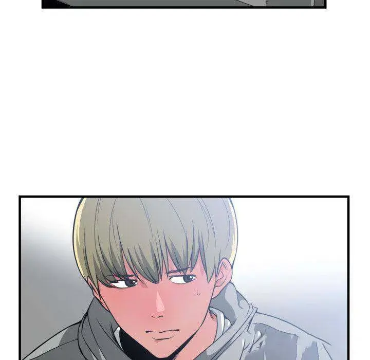 You Are Not That Special Chapter 28 - Page 100