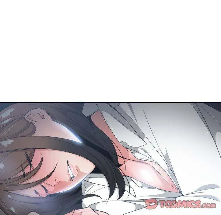 You Are Not That Special Chapter 28 - Page 104