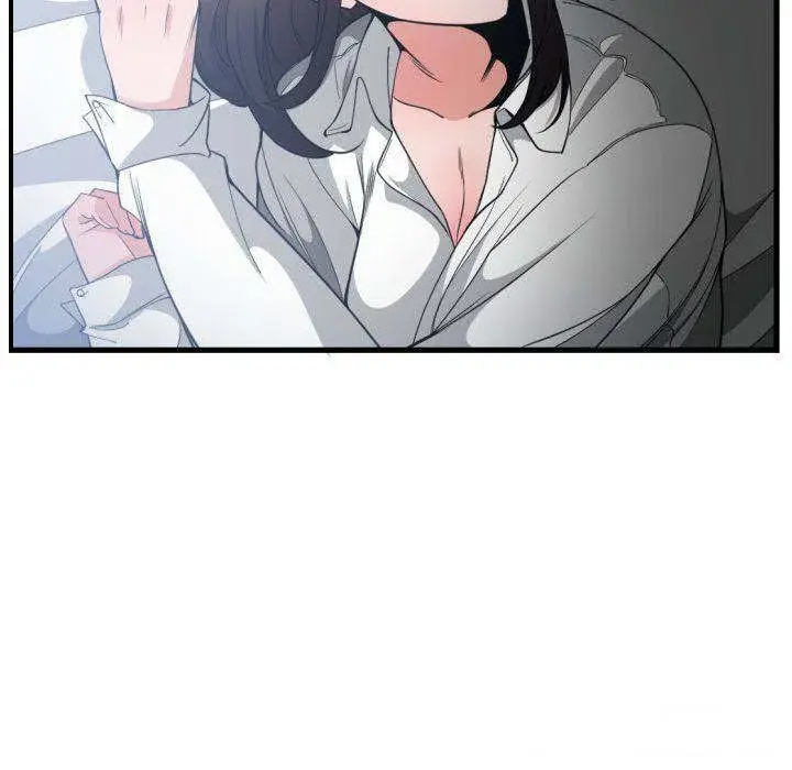 You Are Not That Special Chapter 28 - Page 110