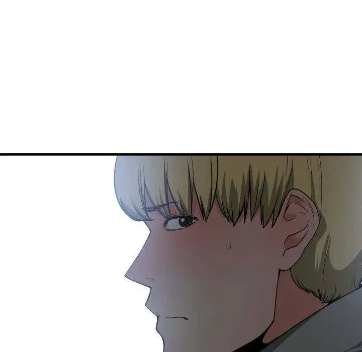 You Are Not That Special Chapter 28 - Page 113