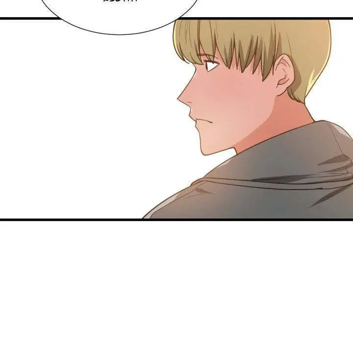 You Are Not That Special Chapter 28 - Page 33