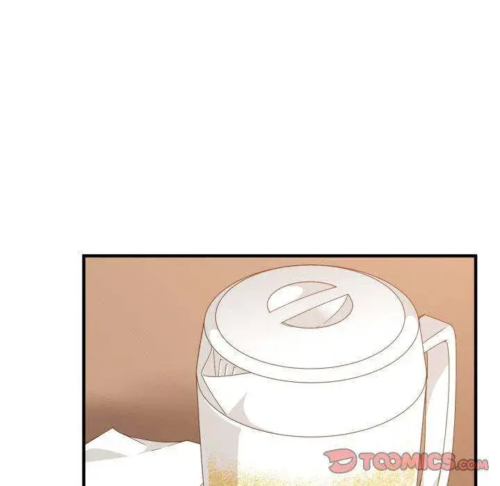 You Are Not That Special Chapter 28 - Page 40