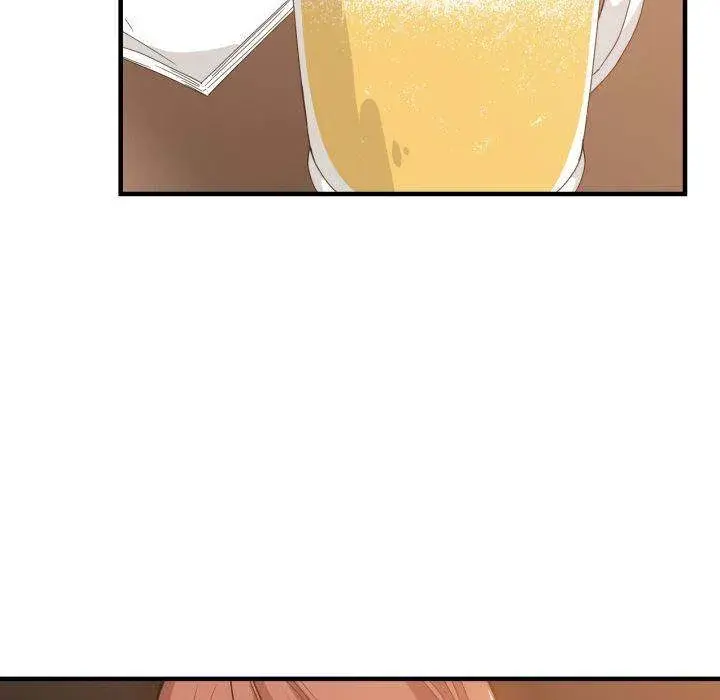 You Are Not That Special Chapter 28 - Page 41