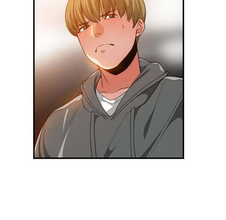 You Are Not That Special Chapter 28 - Page 73
