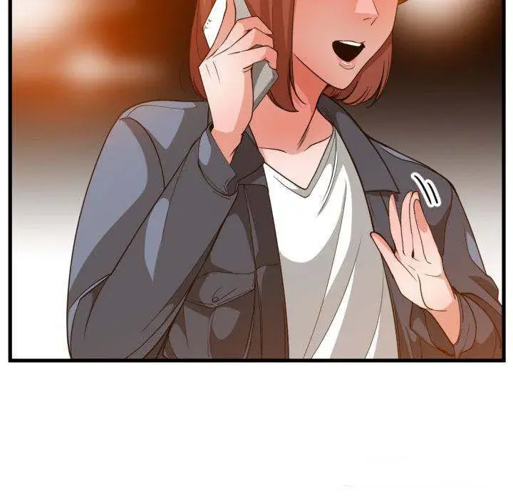 You Are Not That Special Chapter 28 - Page 80