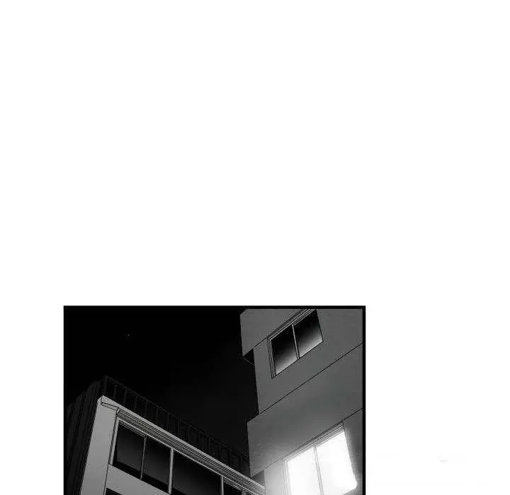 You Are Not That Special Chapter 28 - Page 84