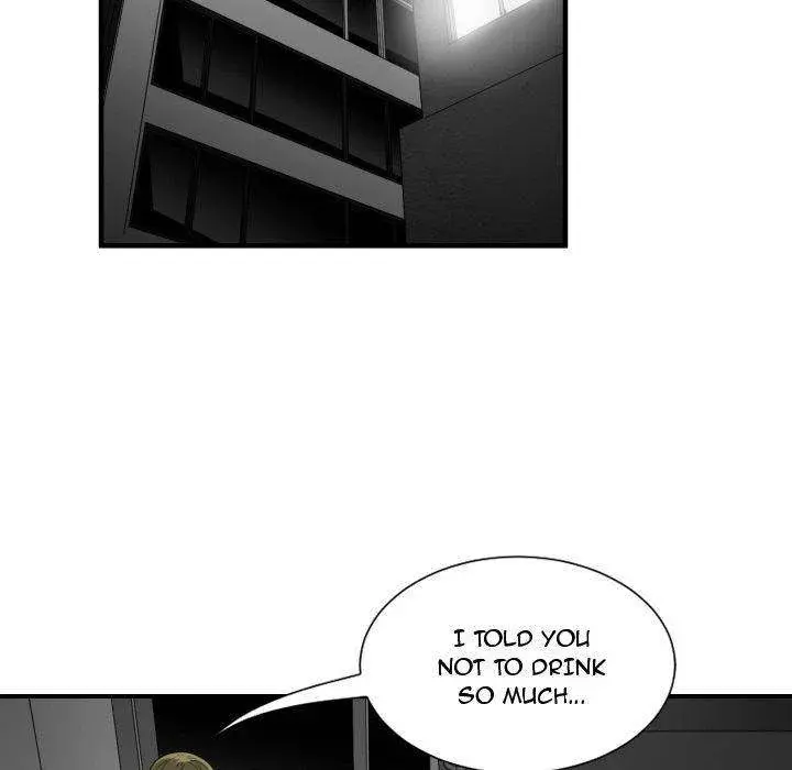You Are Not That Special Chapter 28 - Page 85