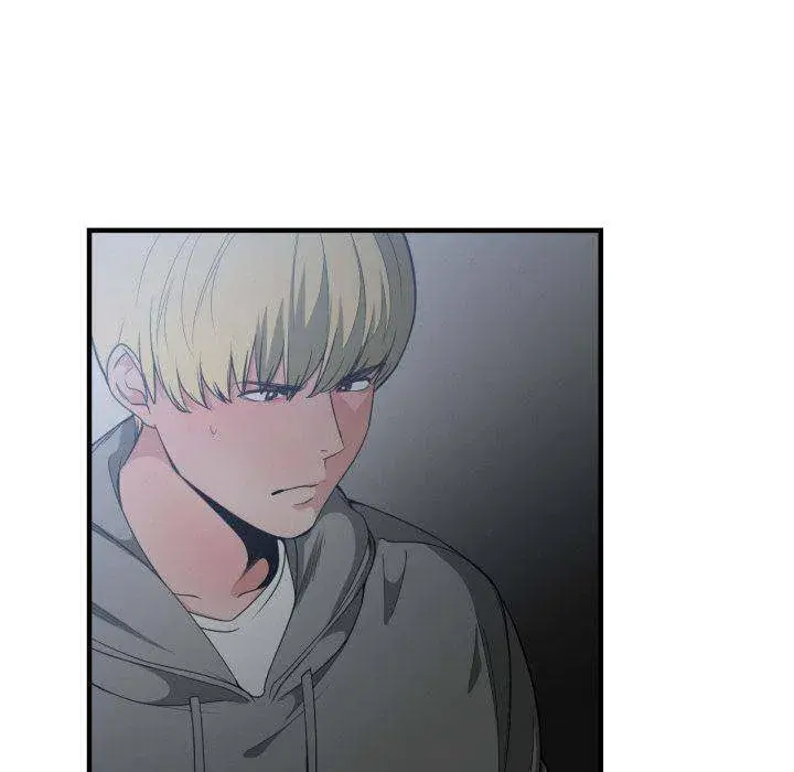You Are Not That Special Chapter 29 - Page 11
