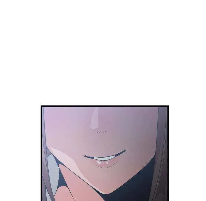 You Are Not That Special Chapter 29 - Page 16