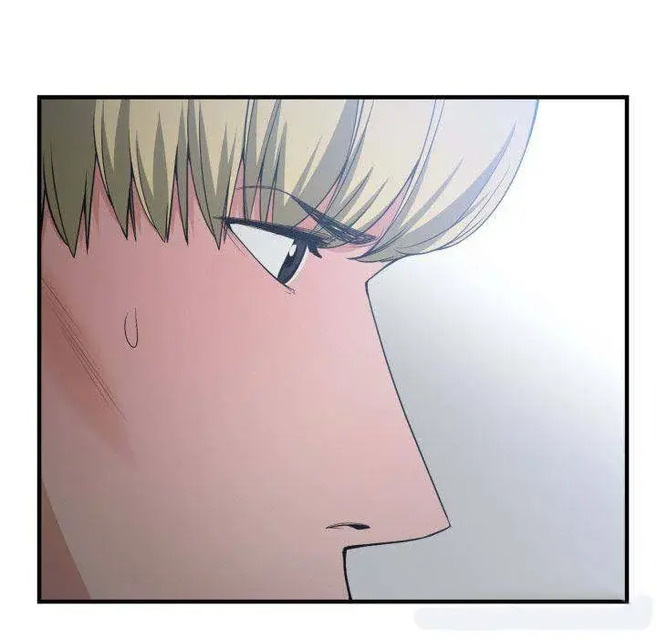 You Are Not That Special Chapter 29 - Page 22