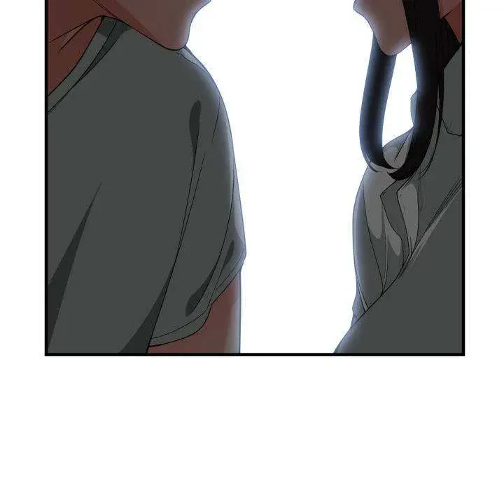 You Are Not That Special Chapter 29 - Page 43