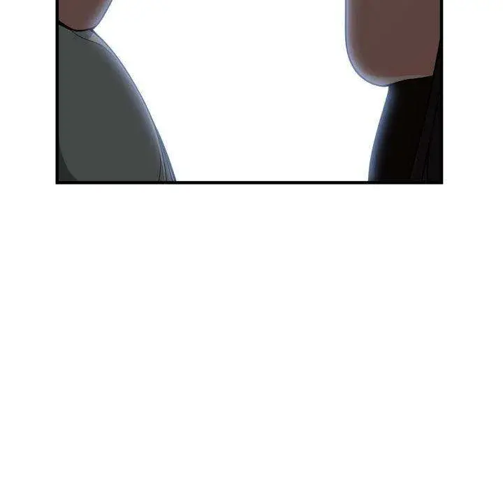 You Are Not That Special Chapter 29 - Page 47