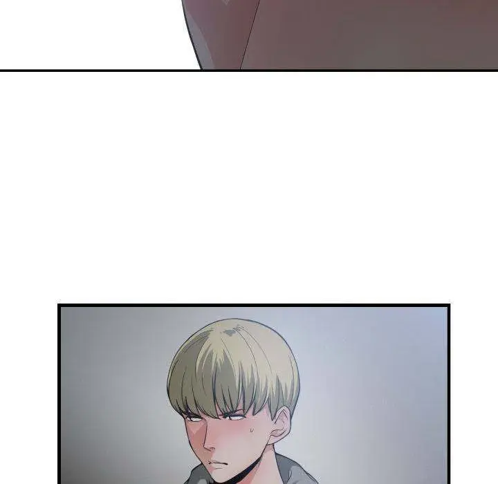 You Are Not That Special Chapter 29 - Page 5