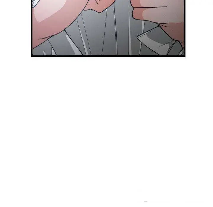 You Are Not That Special Chapter 29 - Page 74