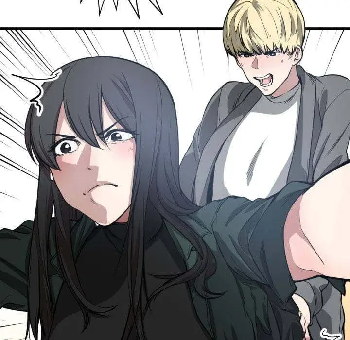 You Are Not That Special Chapter 3 - Page 10