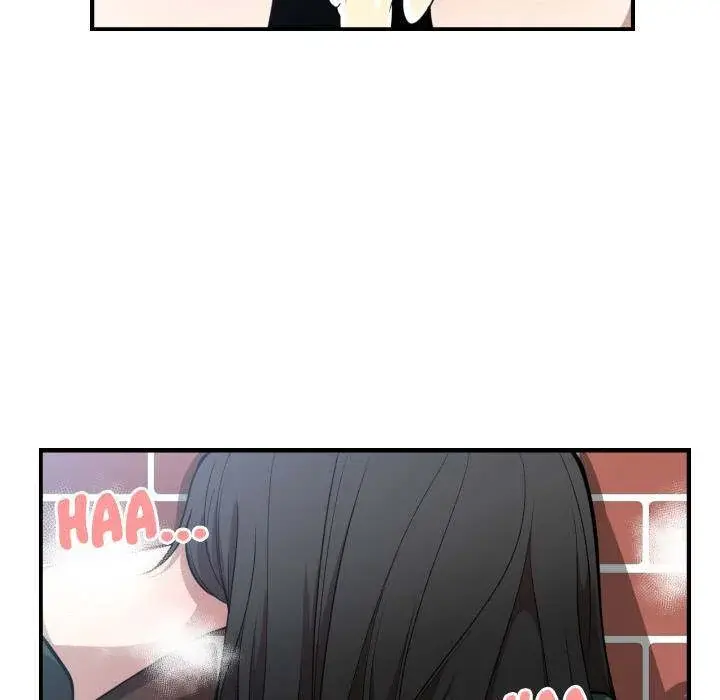 You Are Not That Special Chapter 3 - Page 17