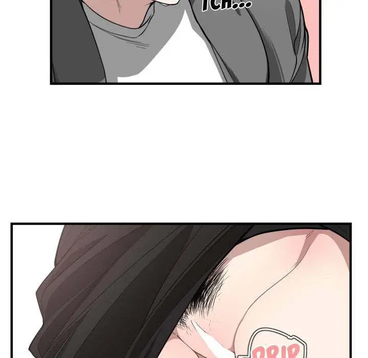 You Are Not That Special Chapter 3 - Page 19