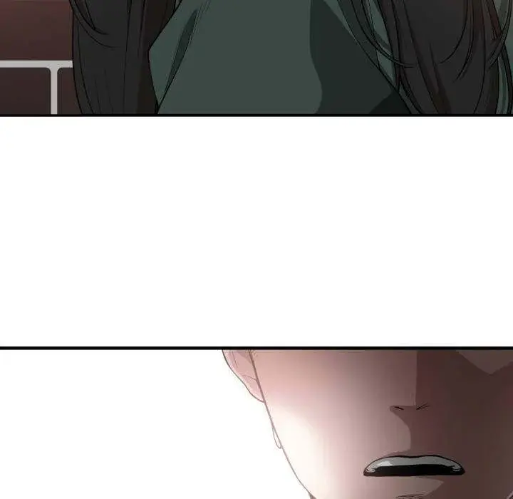 You Are Not That Special Chapter 3 - Page 22